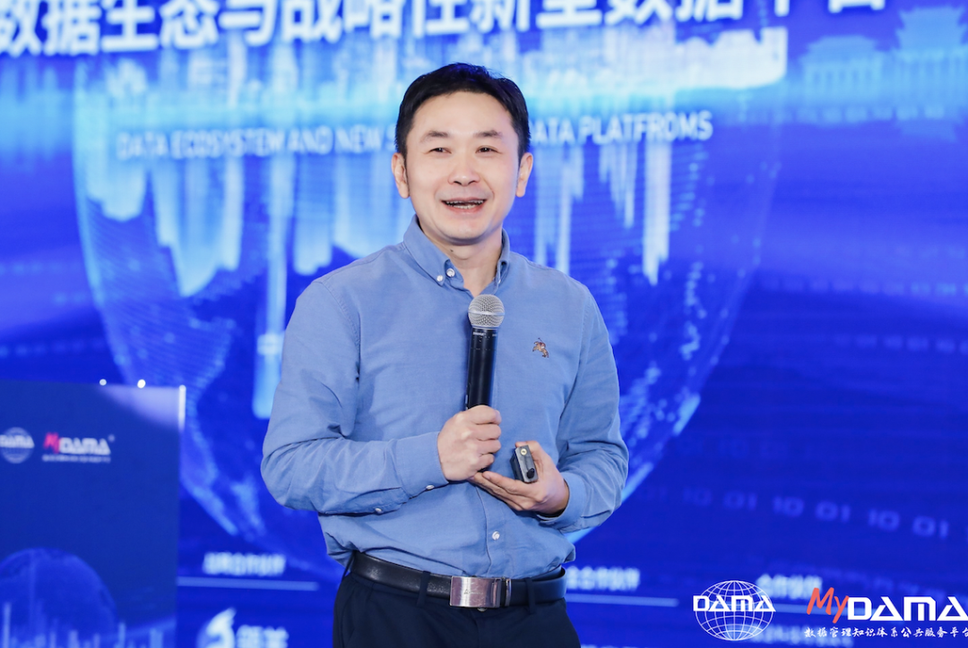 瓴羊与DAMA签署战略合作协议，共同推动行业数据管理人才培养