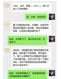 原来大厂面试官也会在这里偷偷学习！
