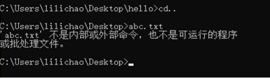 课时6:Path环境变量-阿里云开发者社区
