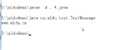 课时105：访问控制权限