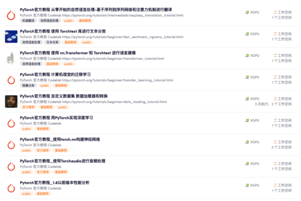 Pytorch 1 13 cuda m1 