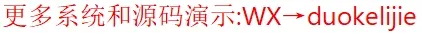 发帖截图-微信名-小.png