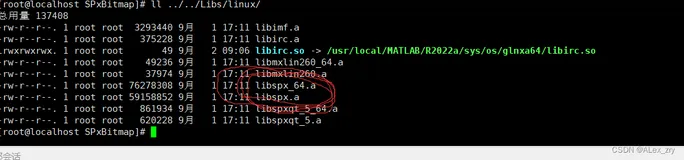 【c++】c++ 编译链接时提醒 搜索动态库 -lxxxx 时跳过不兼容的libxxx.so