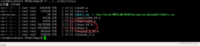 【c++】c++ 编译链接时提醒 搜索动态库 -lxxxx 时跳过不兼容的libxxx.so