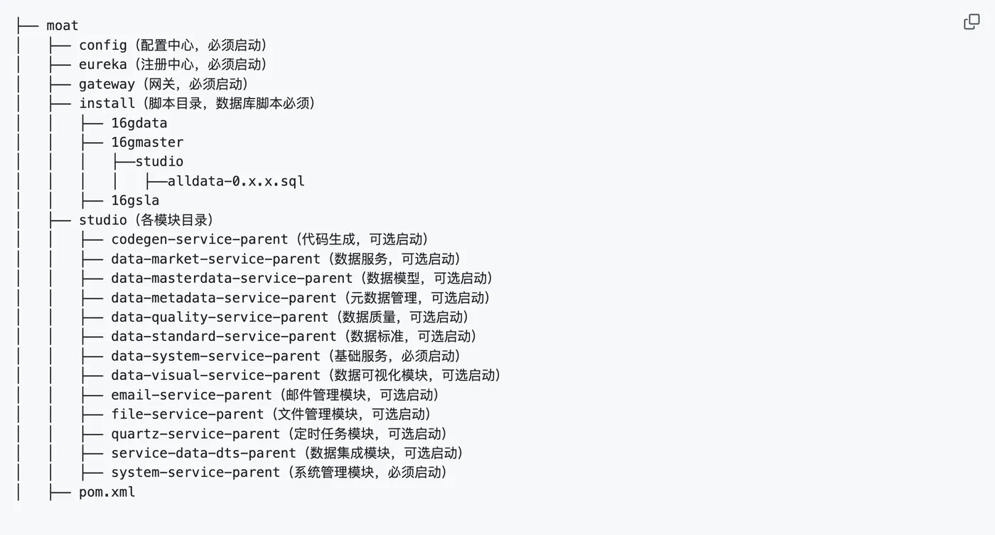 后端.jpg