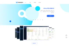 推荐｜ AllData数据中台开源项目