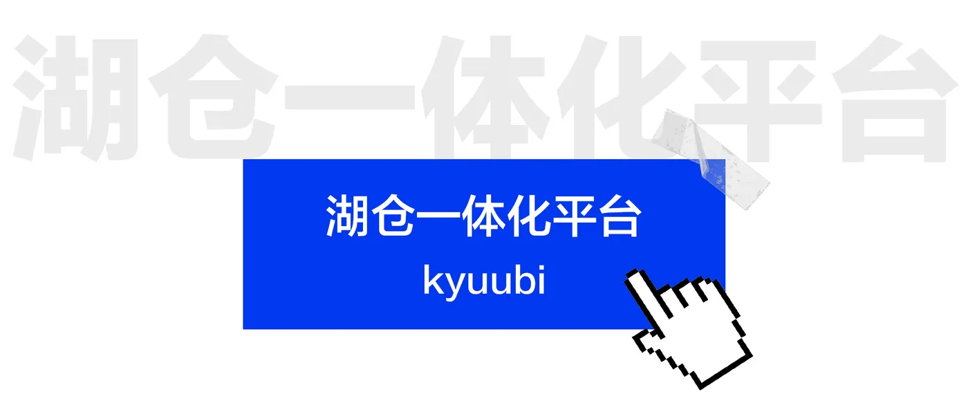 公众号画板 1 拷贝 7.jpg