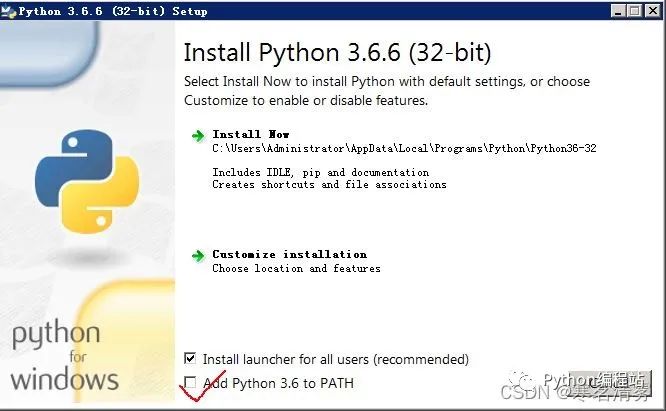 Python构建自动在线刷视频的实现