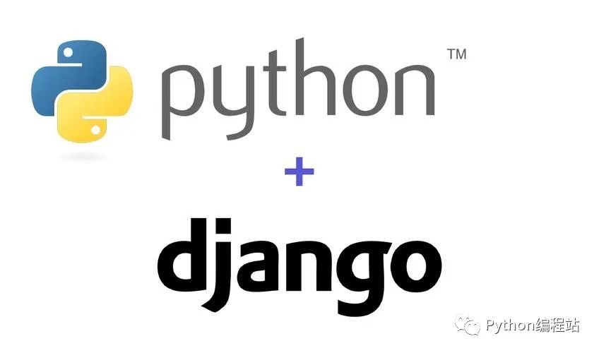 Django项目部署到Linux 服务器