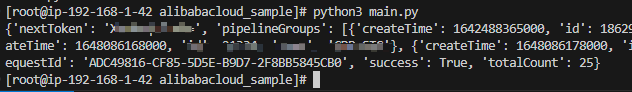 721bba1e0114897d329e9bf2aa5347a6.png