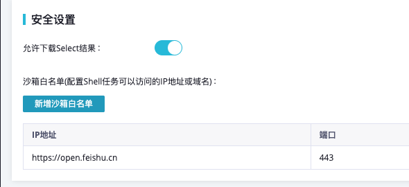 d14515da7d689a9b4fa494d8ae5147a7.png