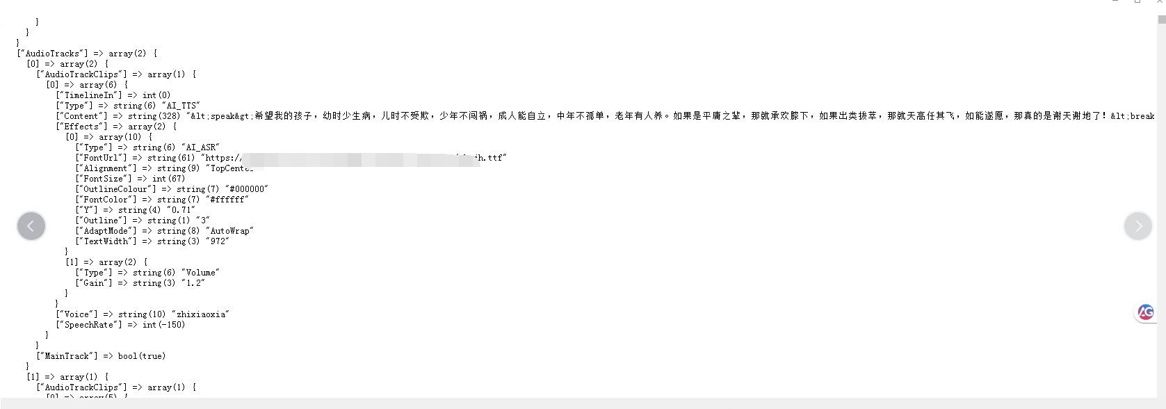lQLPJwD59ZlK1RPNAkzNBo2whjSkSTFM2yYFkcldZDsYAA_1677_588.png