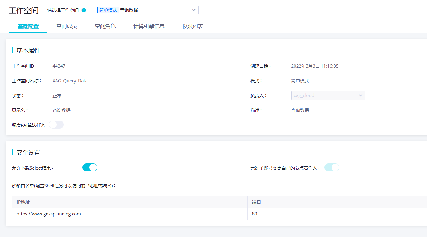f5c47b0a5d3fc86f2e628a263be884c2.png