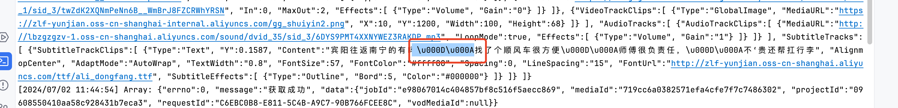 lQLPJwJ38oRvdaXNAWjNC7Cwb6uVvOsRz5sGbgGsjzwZAA_2992_360.png