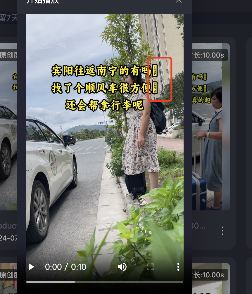 lQLPKHNiyUryhAXNA-7NA16wSPOPZlmhpRgGbf9eXnthAA_862_1006.png