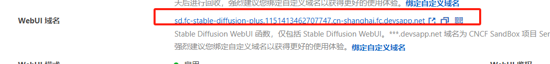 d168b9ee601a4fcf2727764b8fd3fbf2.png