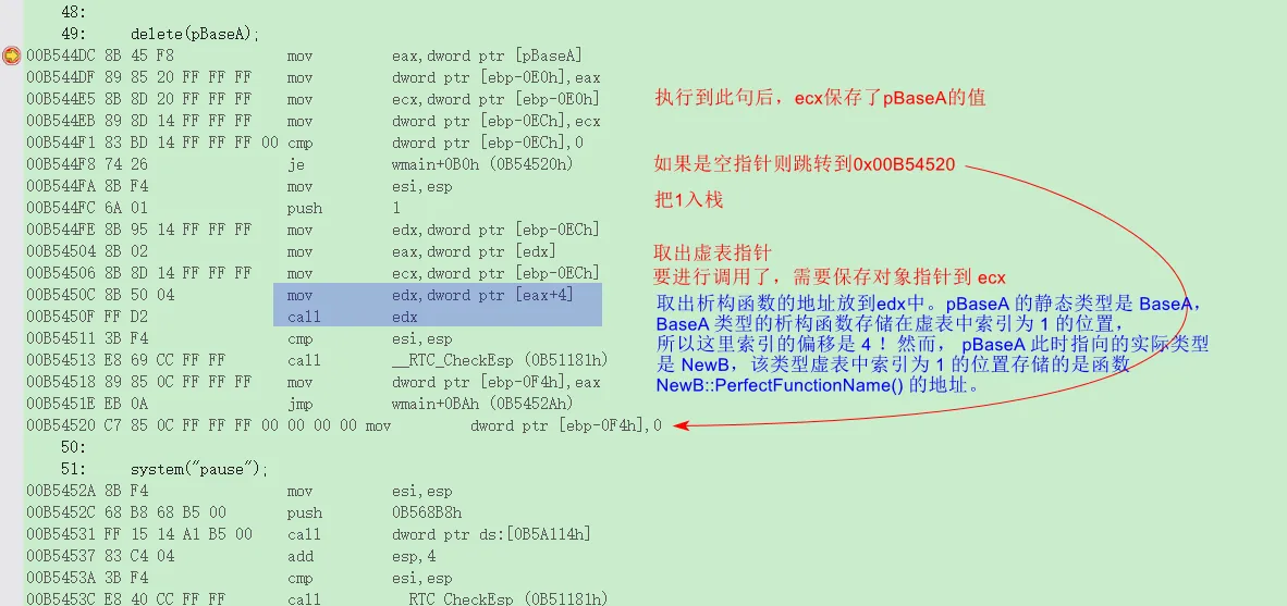 disassembly-code-of-delete-pBaseA.png