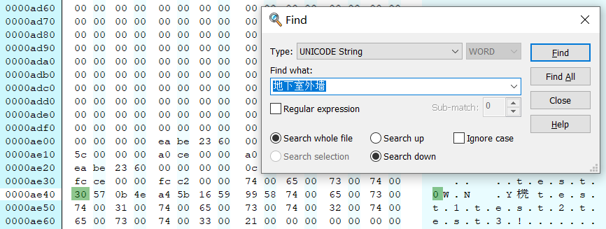 search-unicode-string.png