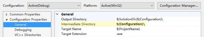 Intermediate Directory 设置