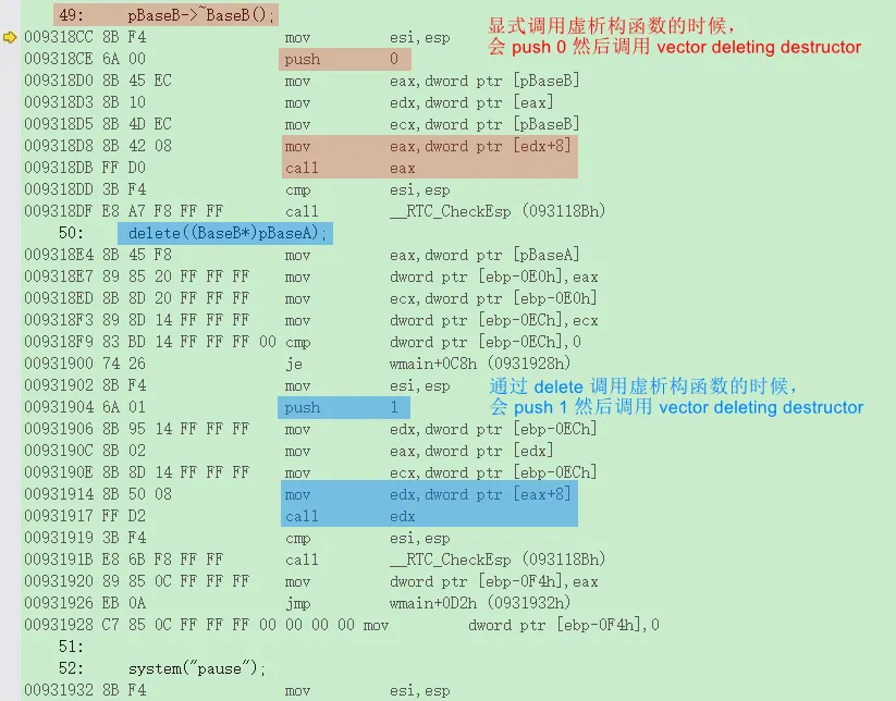 disassembly-code-of-manually-call-destructor-and-delete.png