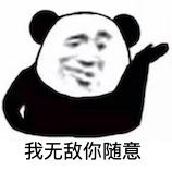 大数据开发岗面试复习30天冲刺 - 日积月累,每日五题【Day19】——Spark6