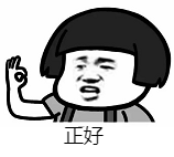 大数据面试:面试官要求我了解过Presto——Presto到底是个什么东西