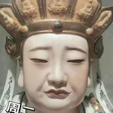 每天一道大厂SQL题【Day33】行转列，列转行