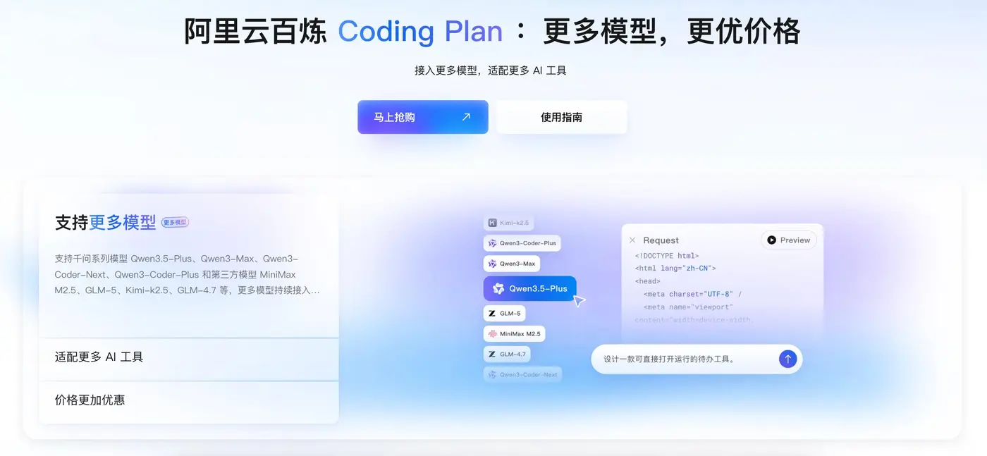Screenshot 14.jpg