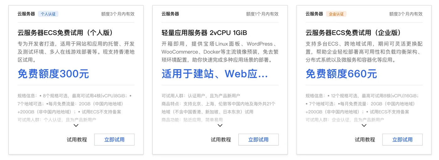 Screenshot 4.jpg