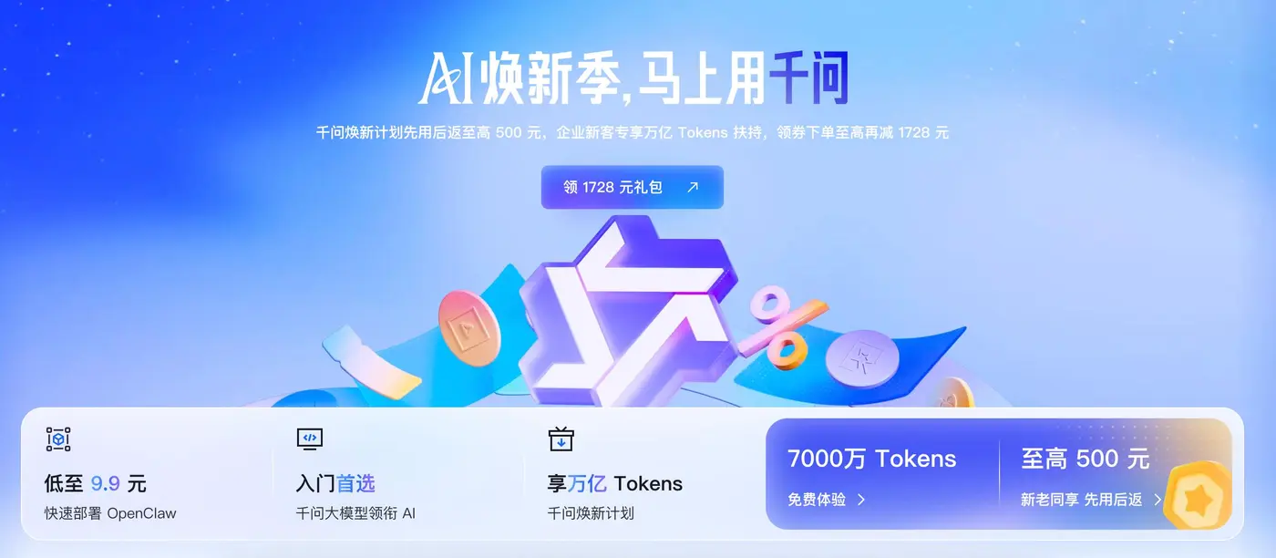 Screenshot 5.jpg