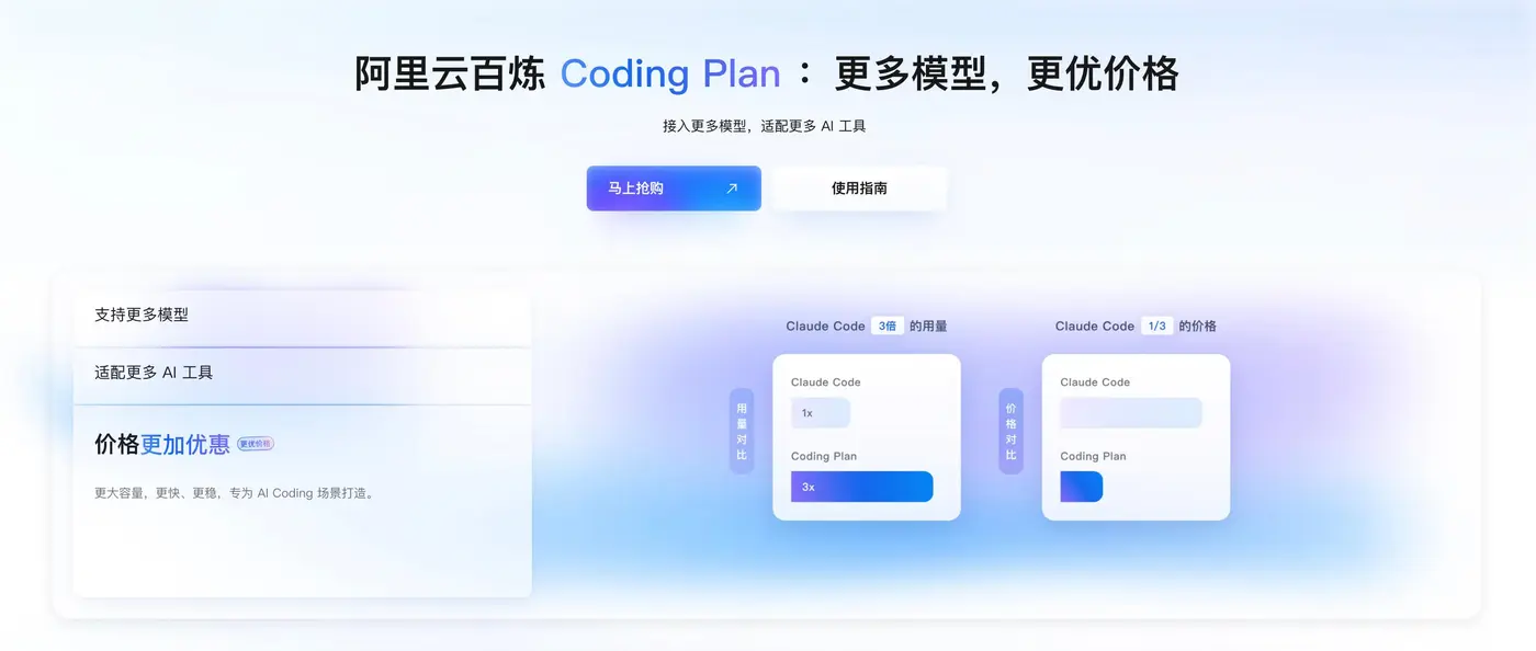Screenshot 8.jpg
