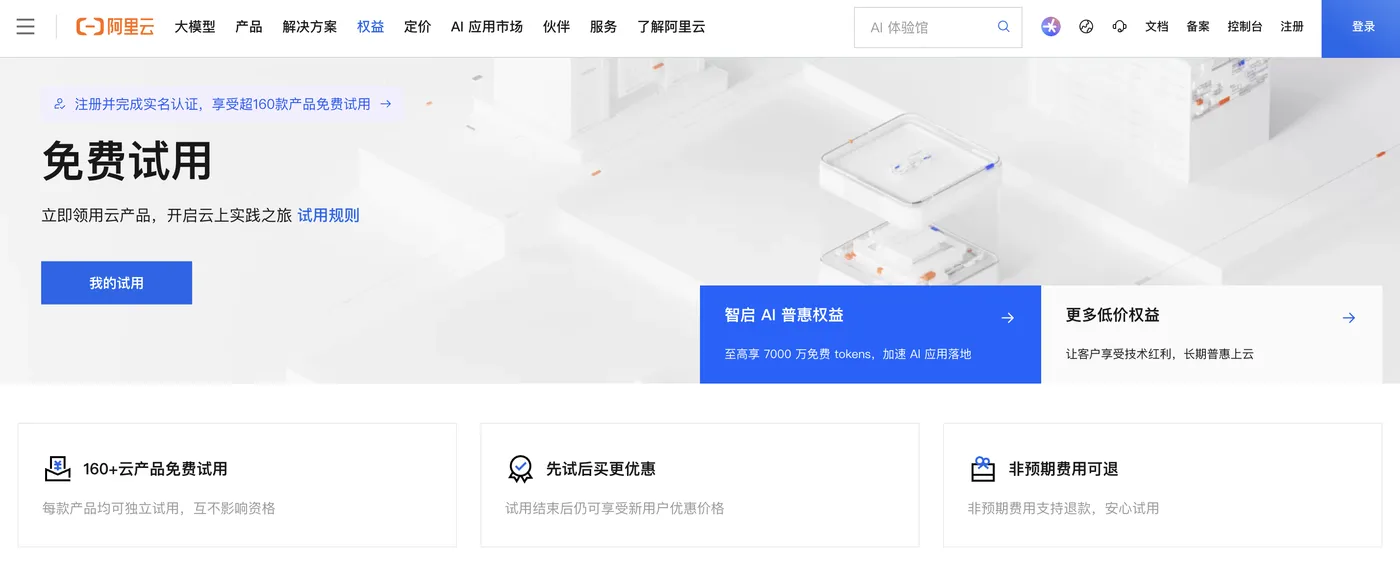 Screenshot 3.jpg