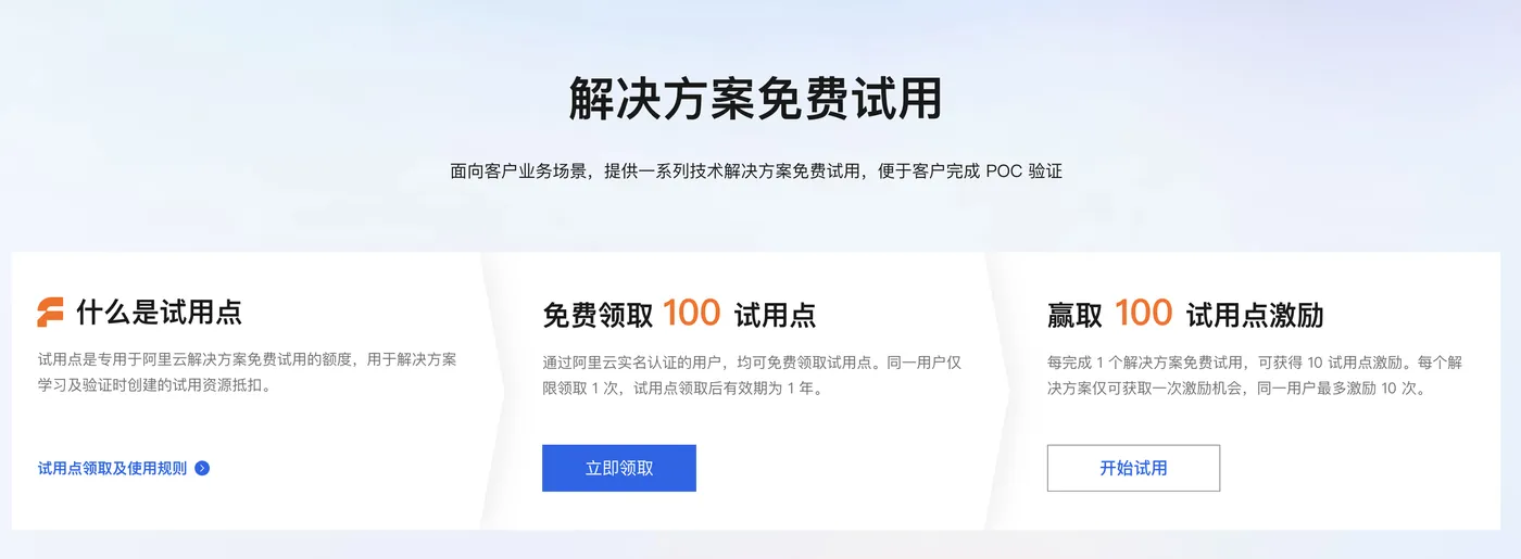Screenshot 5.jpg