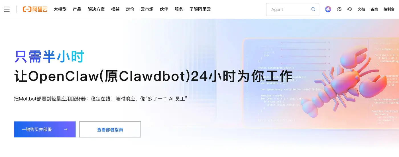 Screenshot 4.jpg