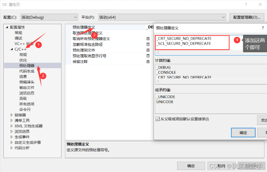 OpenCV—HighGUI图形用户界面初步-阿里云开发者社区