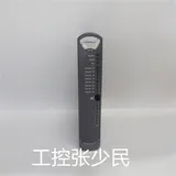 ICS TRIPLEX T8461 创建额外的虚拟或逻辑CPU