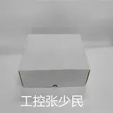  EGCP-3 8406-113 伍德沃德  早期的CPU是定制设计