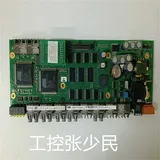 PPC902AE101 3BHE010751R0101 访问指令来增加CPU内存子系统的带宽