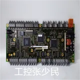 ABB UFC760BE142 可以直接寻址的内存位置