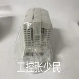 7EX470.50-1 高速内存直接内置在CPU中