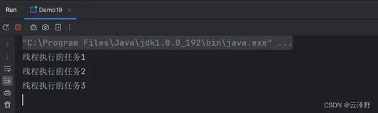 【Java|多线程与高并发】线程池详解