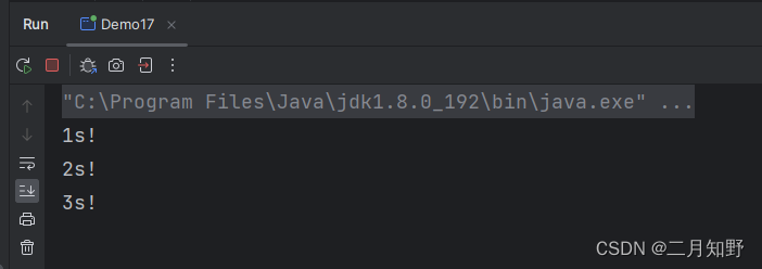 【Java|多线程与高并发】定时器(Timer)详解-阿里云开发者社区