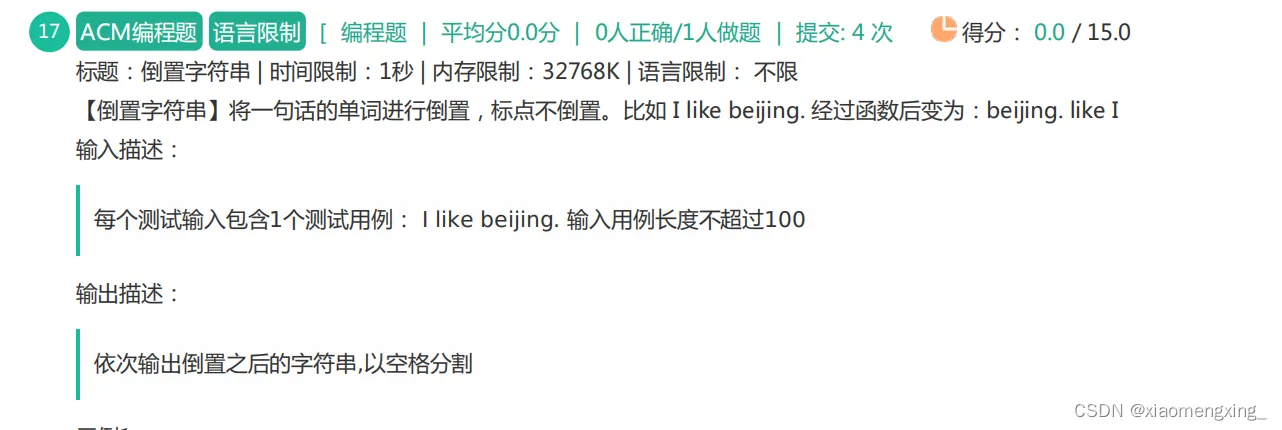 672e57891b474c69997e3961b0f66ea5.png