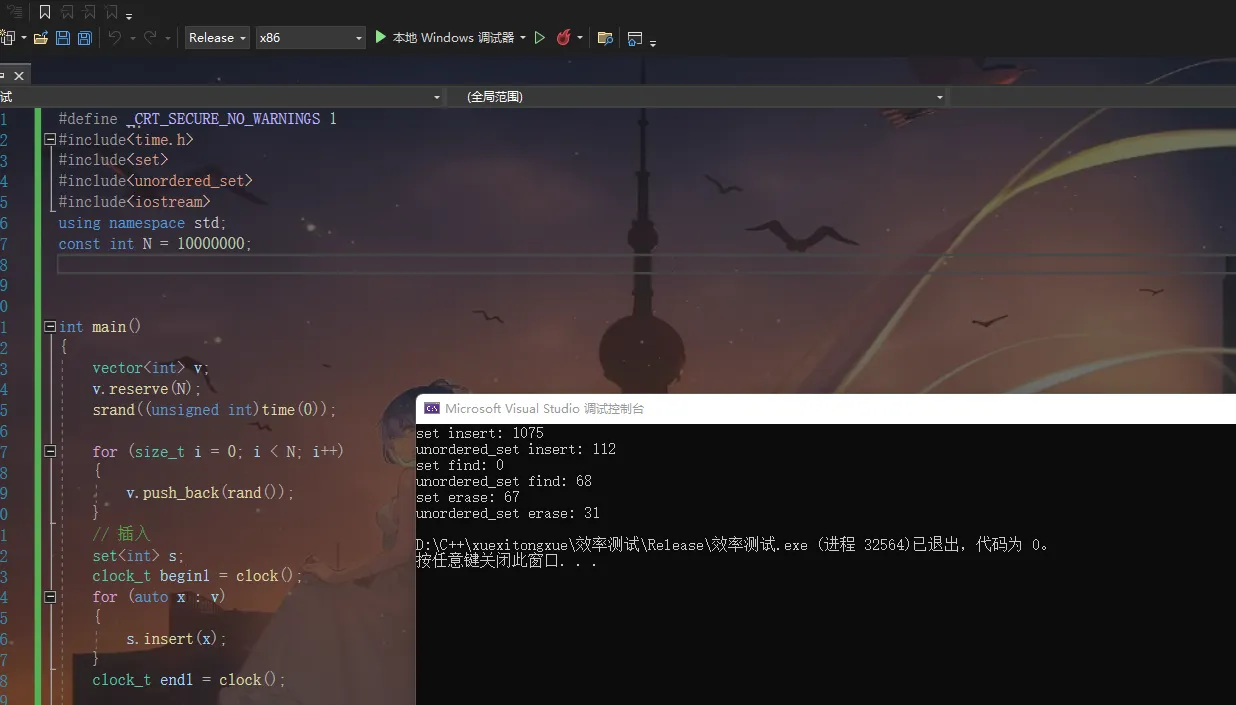 2e2f64a3f4cf4a5aa219a4a7ad08da05.png