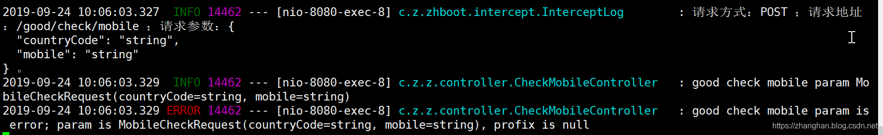 logback 日志输出格式