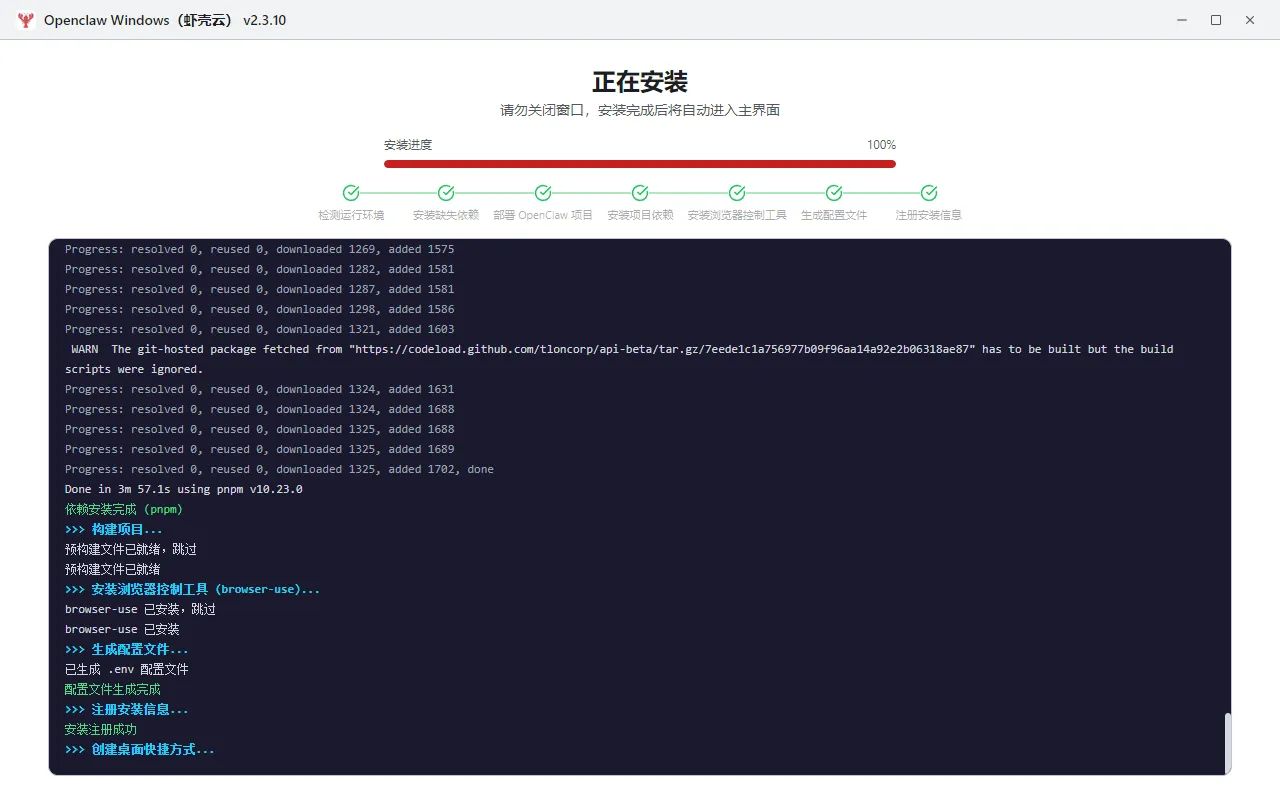 8.png