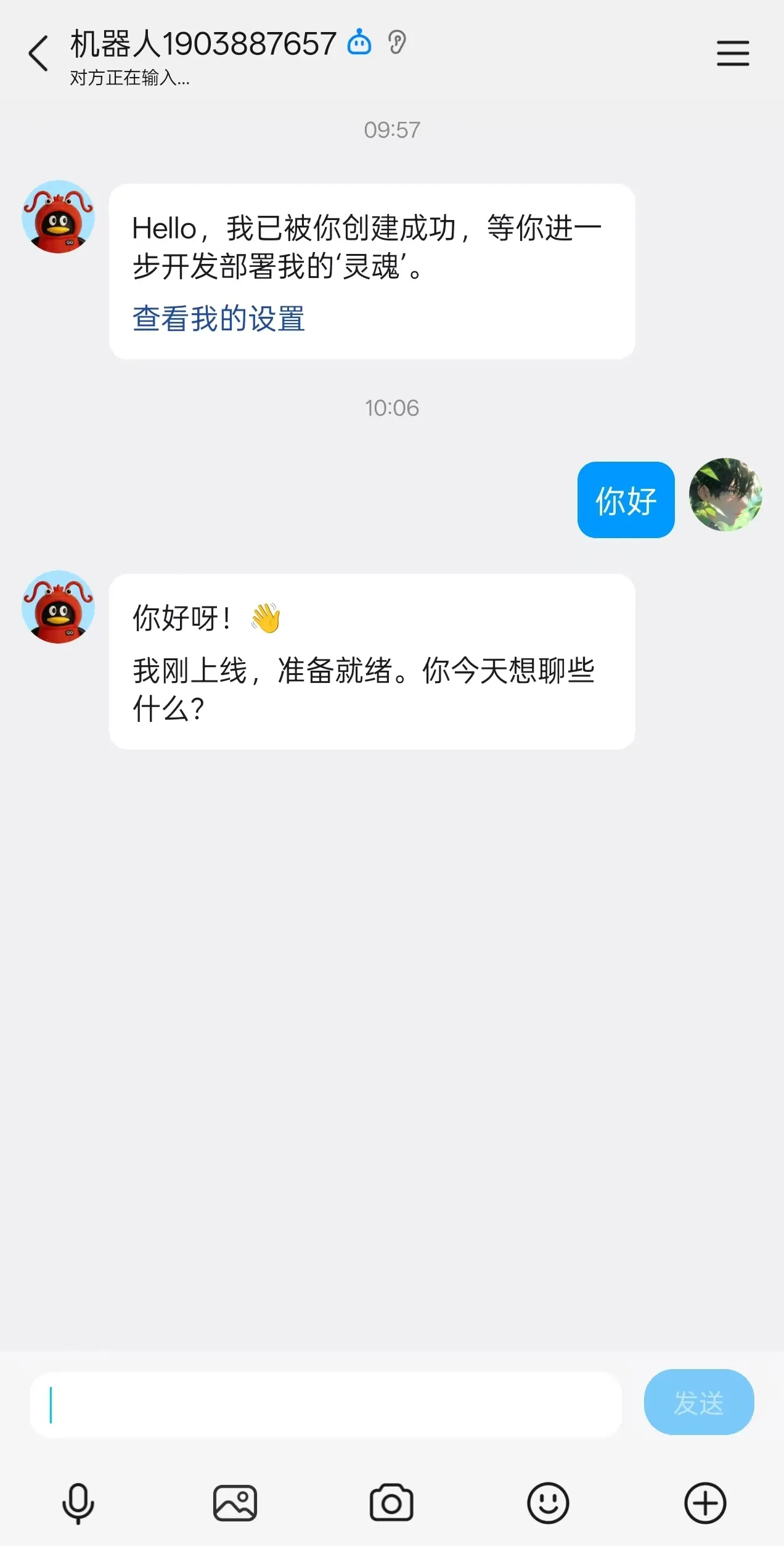 q7.jpg