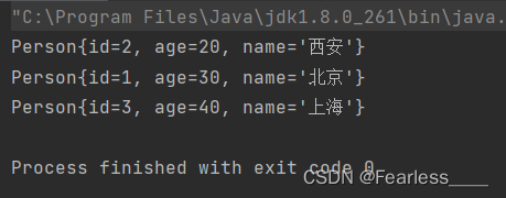 Java List集合 -- 最常用的两种排序方法