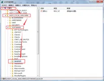从根本解决windows安装JDK出现error:could not open '...jvm.cfg'的问题
