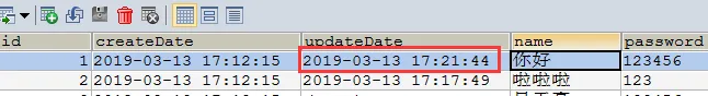mysql：添加时间列自动更新时间（用于记录创建时间和修改时间）